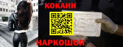 прущая мука Краснодар