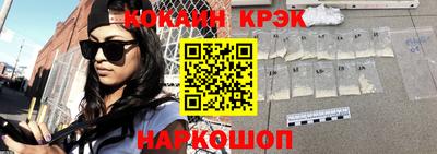 прущая мука Краснодар