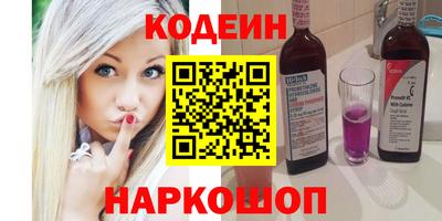 прущая мука Краснодар