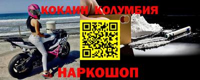 прущая мука Краснодар