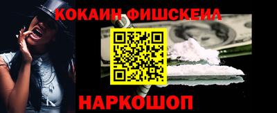 прущая мука Краснодар