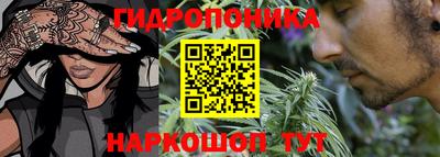 прущая мука Краснодар