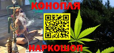кокаин перу Краснокаменск
