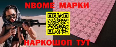 прущая мука Краснодар