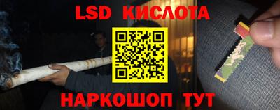 прущая мука Краснодар