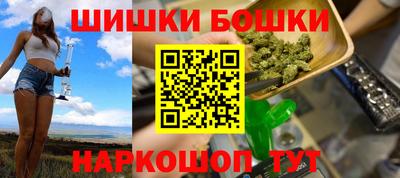 прущая мука Краснодар