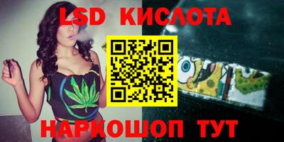 прущая мука Краснодар