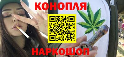 кокаин перу Краснокаменск