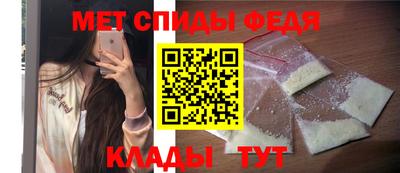 крисы Краснознаменск