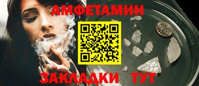 кокаин перу Тулун
