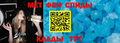 крисы Краснознаменск