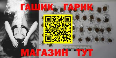 кокаин перу Краснокаменск
