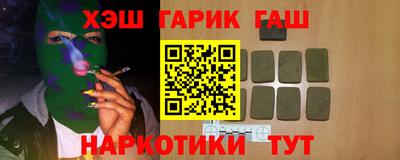 каннабис Туймазы
